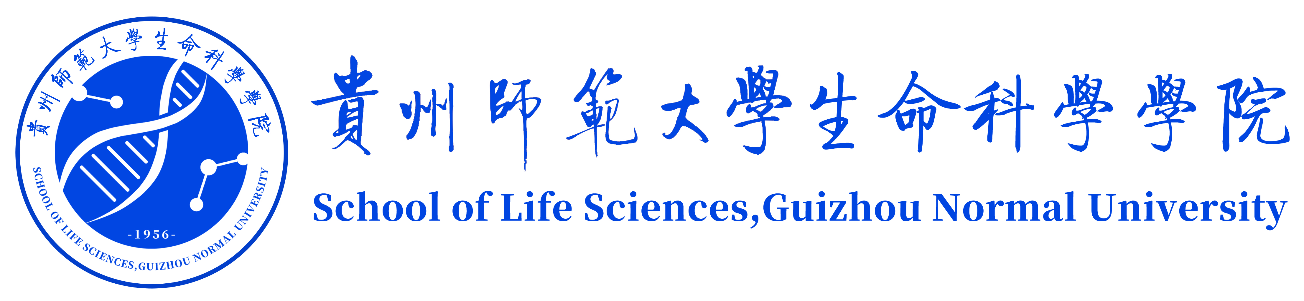 英国365集团